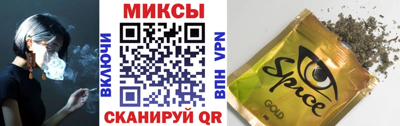 БУТИРАТ 99%  Гурьевск 