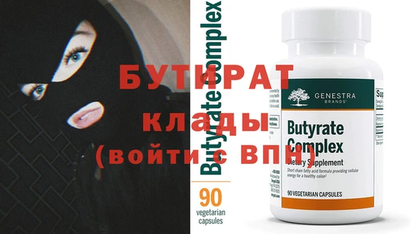 apvp Аркадак