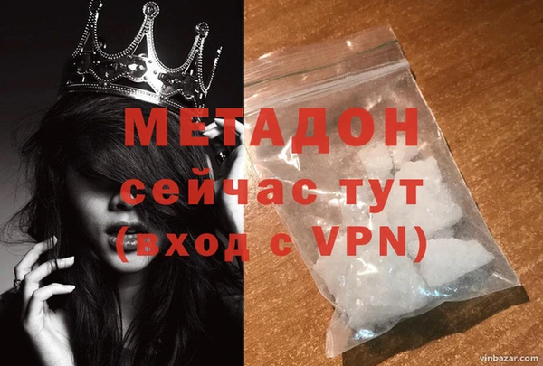 apvp Аркадак