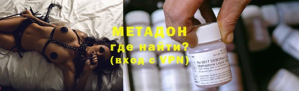 apvp Аркадак