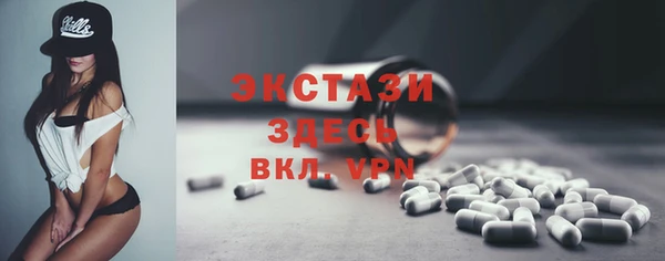 apvp Аркадак