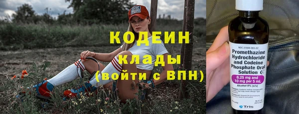 apvp Аркадак