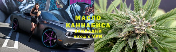 apvp Аркадак