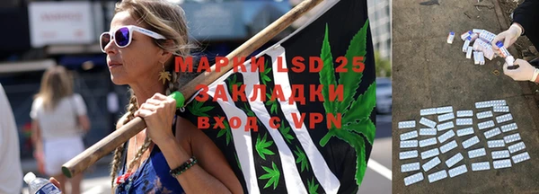 дистиллят марихуана Алексин