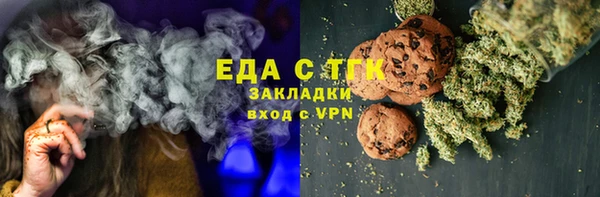экстази Армянск