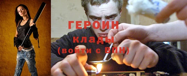 apvp Аркадак