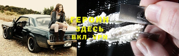 apvp Аркадак